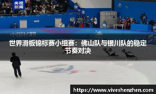 威九国际官方网站